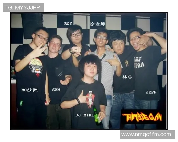 体育MC:全方位解析体育主持人的角色与影响力探索 体育MC:全方位解析体育主持人的角色与影响力探索