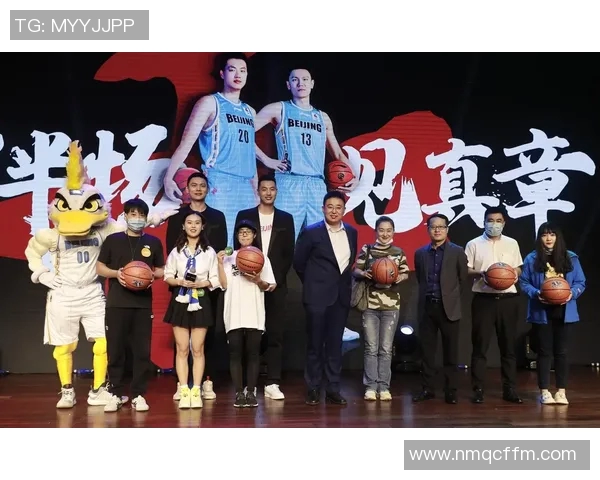 以竞体育团队为核心推动创新发展与跨界合作的战略布局解析 以竞体育团队为核心推动创新发展与跨界合作的战略布局解析