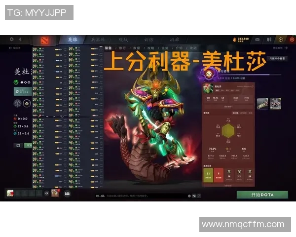 从零起步掌握DOTA2耐力技巧全解析助你轻松上分 从零起步掌握DOTA2耐力技巧全解析助你轻松上分