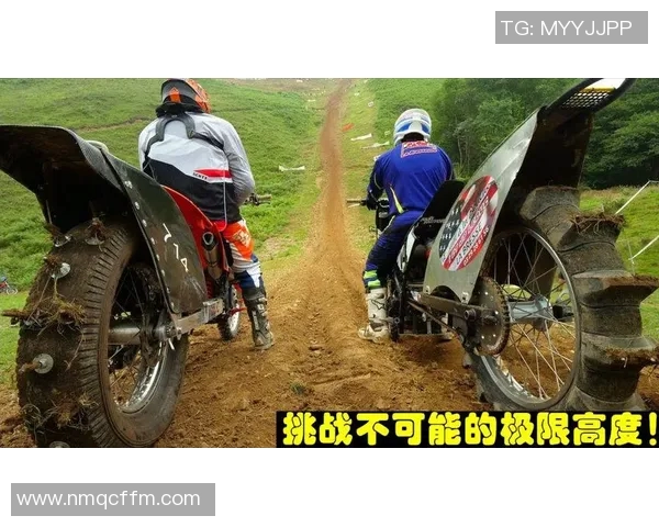 南京极限运动队中路突破的成功与挑战分析 南京极限运动队中路突破的成功与挑战分析