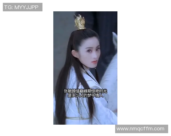 张敏专访揭秘英雄联盟成功背后的策略与故事 张敏专访揭秘英雄联盟成功背后的策略与故事