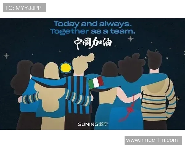 运动联盟者：凝聚全球力量共同推动体育事业发展的新模式与未来方向