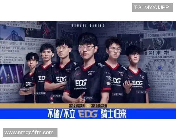 FPX战队团队协作解析:如何在英雄联盟中实现默契配合与战术执行 FPX战队团队协作解析:如何在英雄联盟中实现默契配合与战术执行