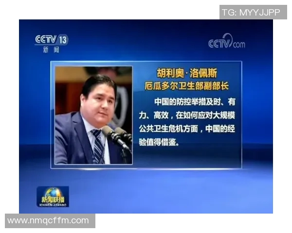 周强独家分享飞盘技巧与心得体会助你提升竞技水平与乐趣体验